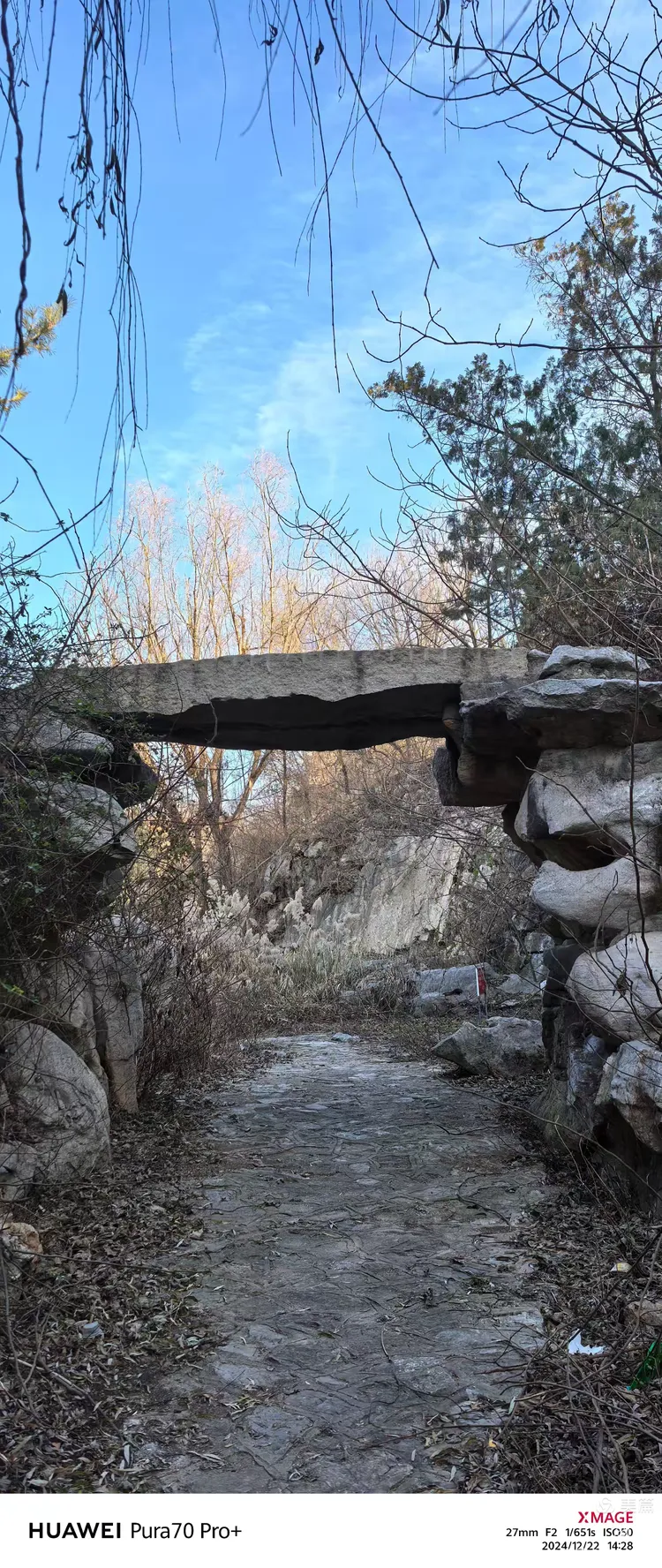 莱芜八景之苍龙峡